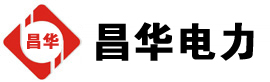 中堂镇发电机出租,中堂镇租赁发电机,中堂镇发电车出租,中堂镇发电机租赁公司-发电机出租租赁公司