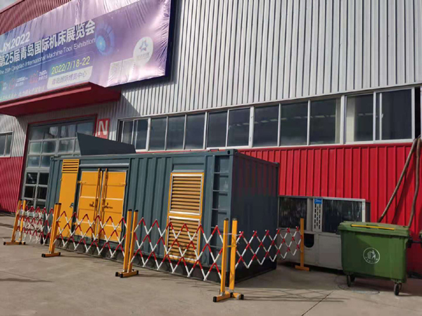 南海一起发电机滑环环火停机事件分析报告