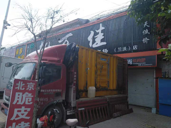 南海租赁发电机-柴油发电机组在火车站的应用 