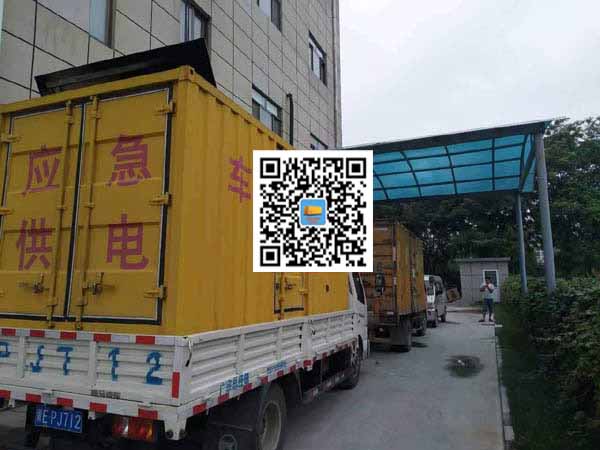 南海租赁发电机50kw设备需要多大电缆线
